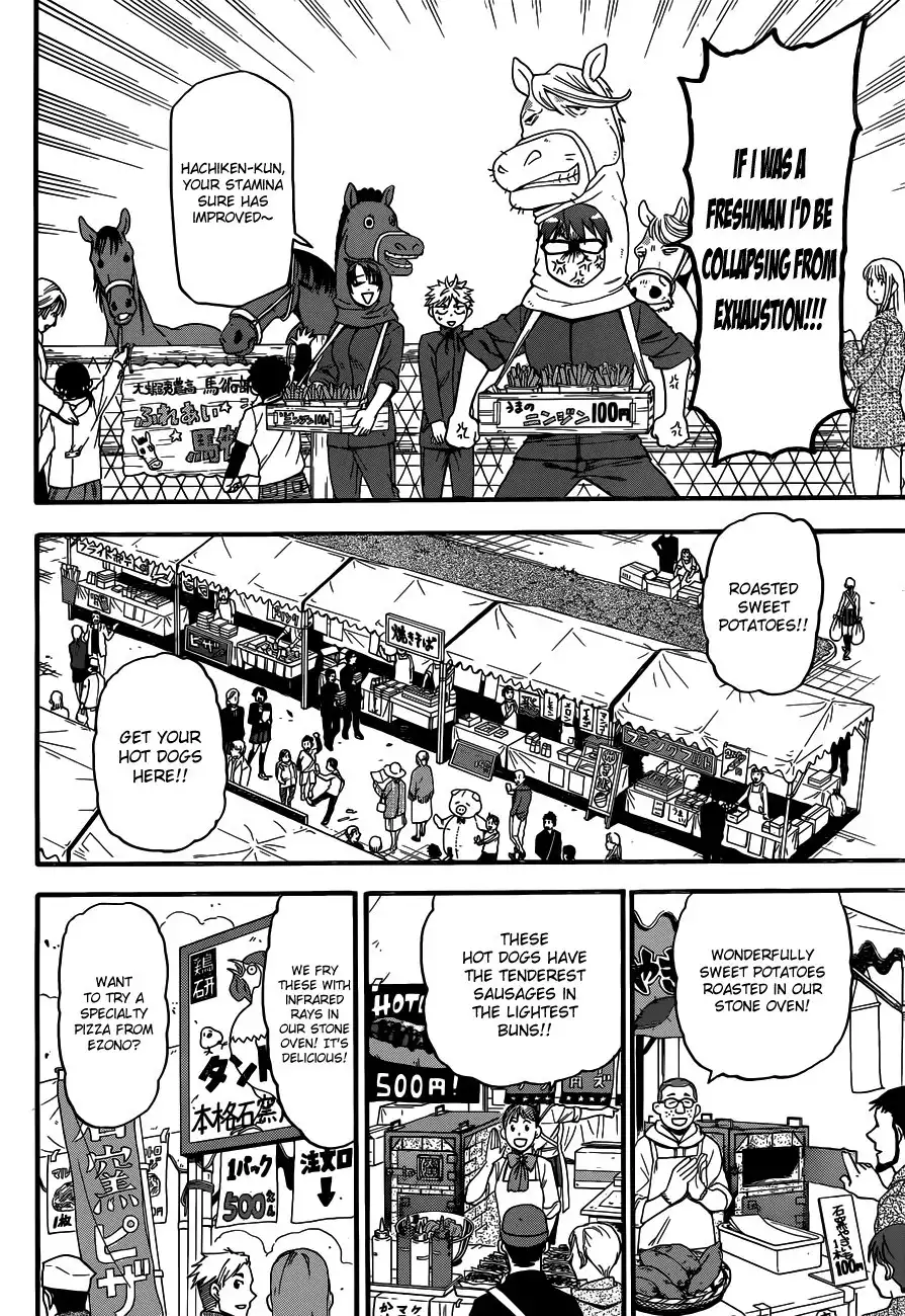 Silver Spoon Chapter 115 8